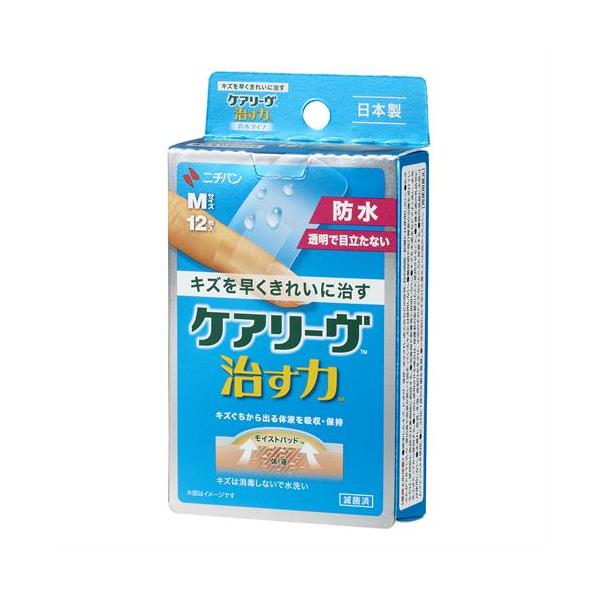 ケアリーヴ ニチバン 治す力 防水タイプ Mサイズ CNB12M 絆創膏 (12枚