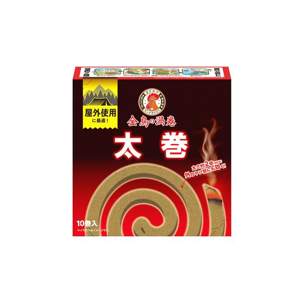 金鳥 キンチョウ 金鳥の渦巻PRO 太巻き (10巻) 蚊取り線香 【防除用医薬部外品】 :10101187:ツルハドラッグ ヤフー店 通販 大日本除虫菊 金鳥 キンチョー 金鳥の渦巻V 10巻 蚊取り線香