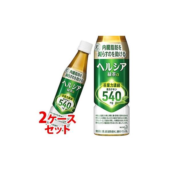 価格.com - 花王 ヘルシア緑茶 うまみ贅沢仕立て 500ml×24本 PET (お茶飲料) 価格比較