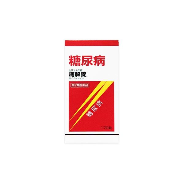 【第2類医薬品】摩耶堂製薬　糖解錠　(170錠)　糖尿病※本商品は医薬品となります。ご購入にあたっては必ずPC版にて商品内容をご確認のうえご購入ください。　※お買い上げいただける個数は5個までです　　JANコード：4987210301119　