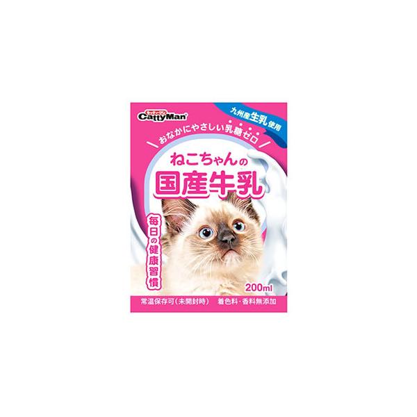 ドギーマン キャティーマン ねこちゃんの国産牛乳 (200mL) 猫用ミルク