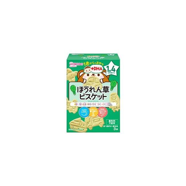和光堂　1歳からのおやつ　+DHA　ほうれん草ビスケット　1歳4か月頃から　(10g×3袋)　ベビーおやつ　JANコード：4987244183743　