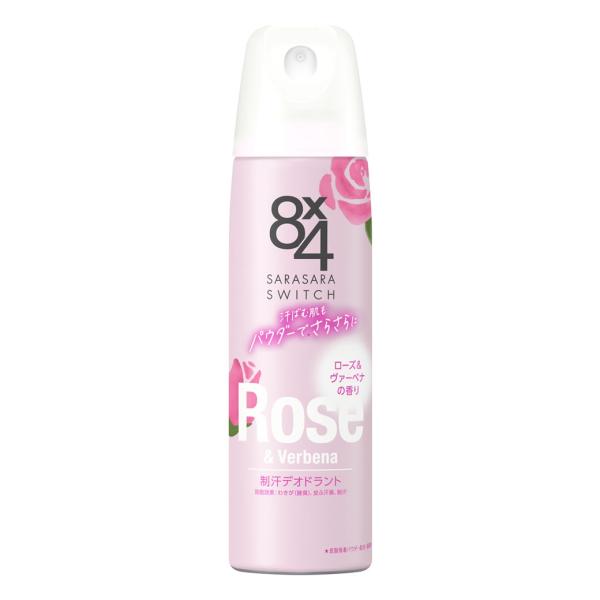 エイトフォー　パウダースプレー　ローズ&ヴァーベナの香り　200g 16本 試してみた】8x4 パウダースプレー ローズ＆ヴァーベナの香り