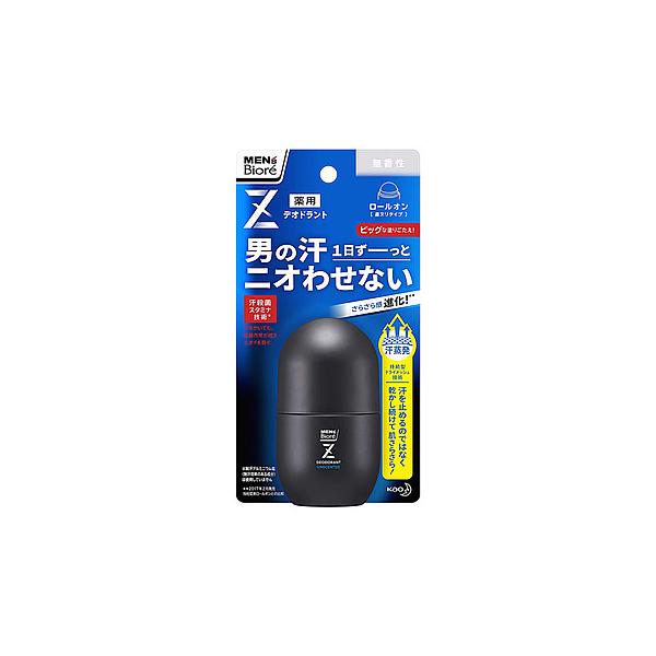 Biore 花王 メンズビオレZ 薬用デオドラント ロールオン 無香性 (55mL