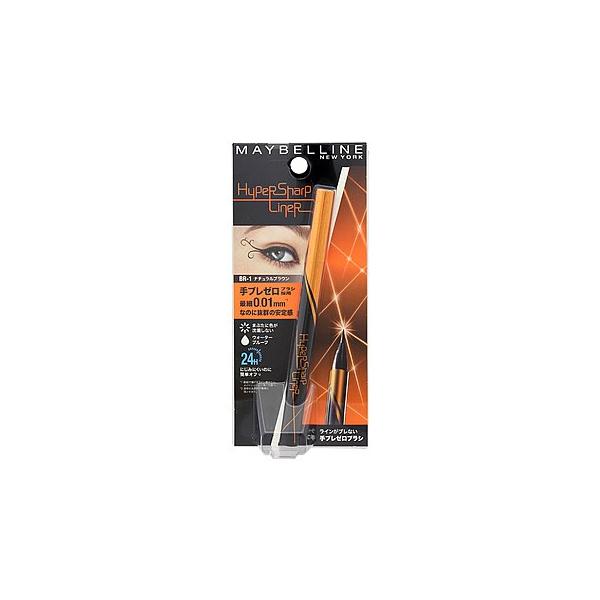 他サイト： メイベリン　ハイパーシャープ　ライナー　R　BR-1　ナチュラルブラウン　(0.5g)　アイライナーの商品画像