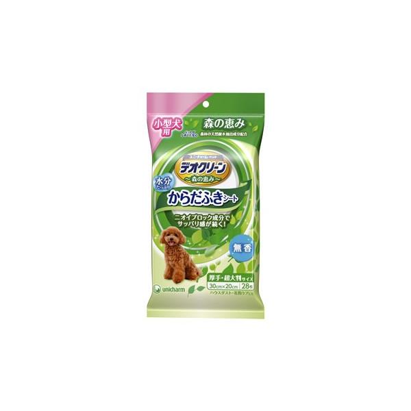 j`[@ybgPA@fIN[@炾ӂV[g@^p@@(28)@ybgp^I