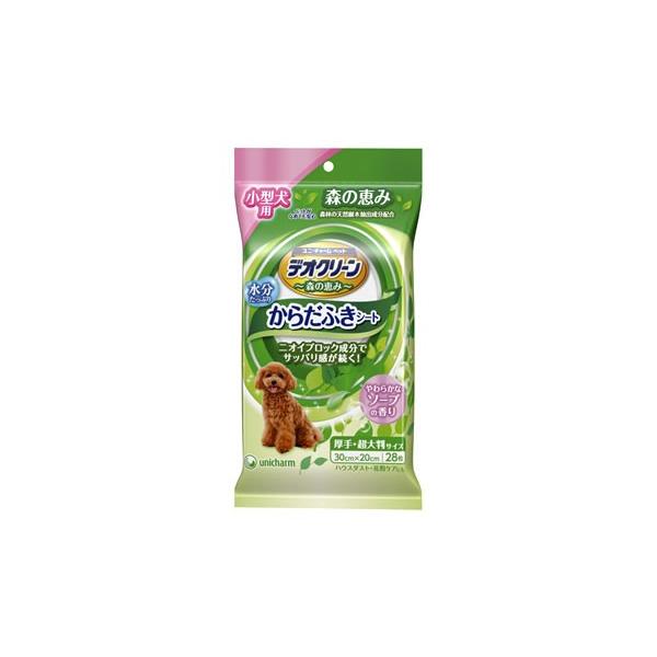 j`[@ybgPA@fIN[@炾ӂV[g@^p@t@(28)@ybgp^I