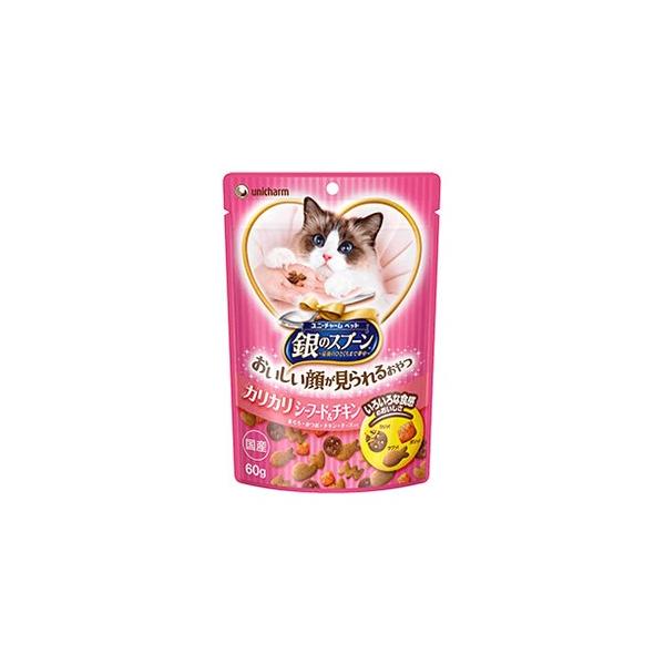 j`[@ybgPA@̃Xv[@炪邨@JJ@V[t[h`L@(60g)@Lp@Lbgt[h