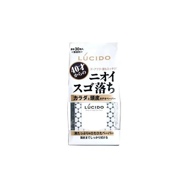 }_@V[h@J_Ɠ̃fIy[p[@(30)@@{fBV[g