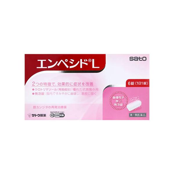 エンペシドLは、イミダゾール系の抗真菌成分クロトリマゾールを有効成分とする、腟カンジダの再発治療薬です。1日1回1錠、6日間の使用で、腟カンジダの再発に効果をあらわす発泡性の腟錠です。※お買い上げいただける個数は1個までですJANコード：4...