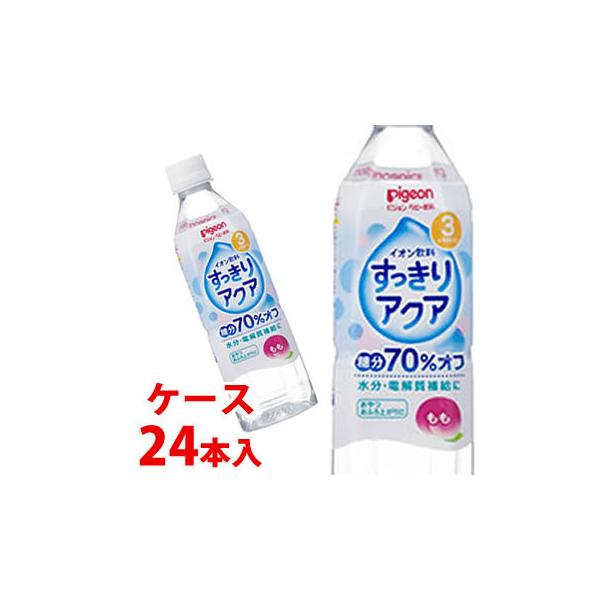 sP[Xt@sW@xr[@CI@ANA@@(500mL)×24{@3 hЁ@yŗΏۏi