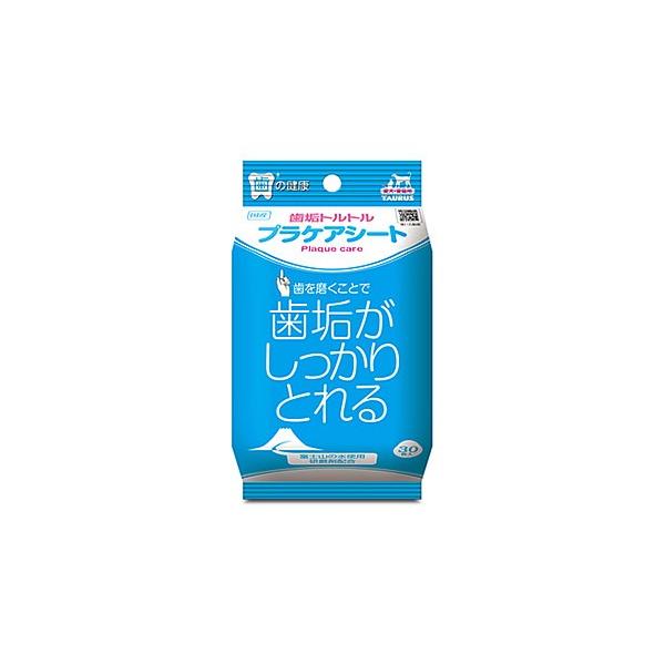 g[X@Cgg@vPAV[g@ELp@(30)@V[g