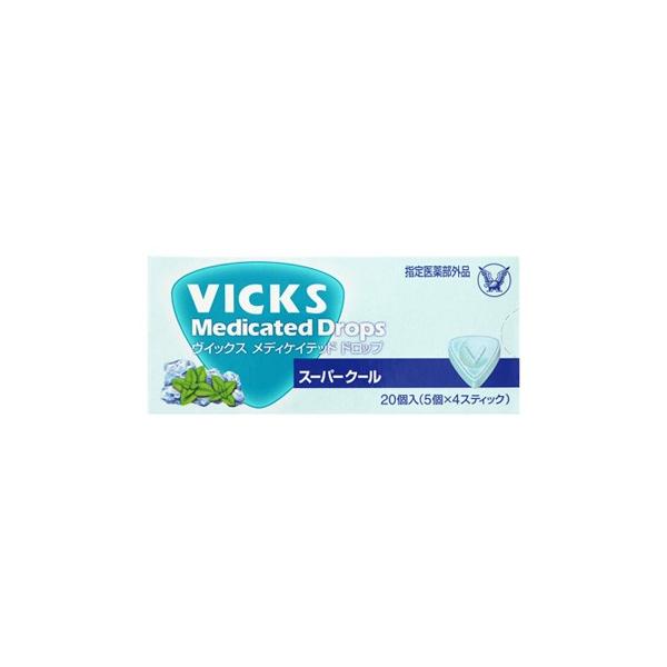 他サイト： 大正製薬　ヴイックス　メディケイテッド　ドロップ　スーパークール　(20個入)　【指定医薬部外品】の商品画像