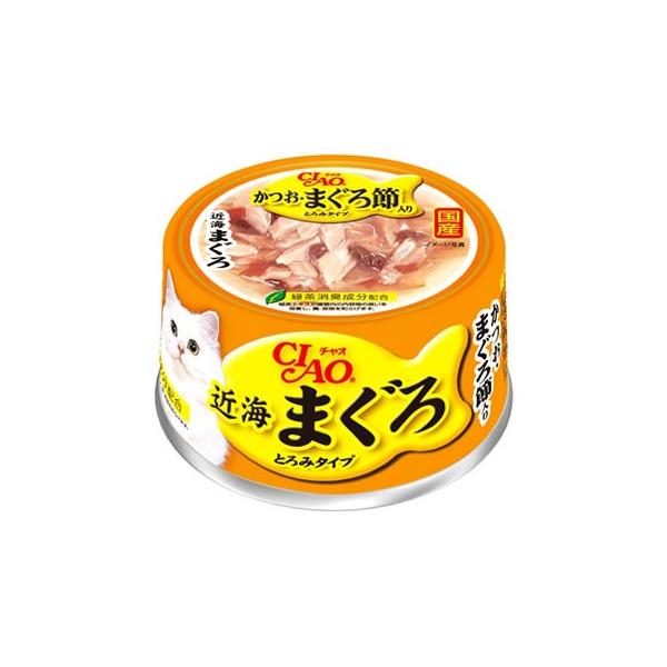 Ȃ΃ybgt[h@CIAO@`I@ߊC܂@E܂ߓ@(80g)@Lbgt[h@L