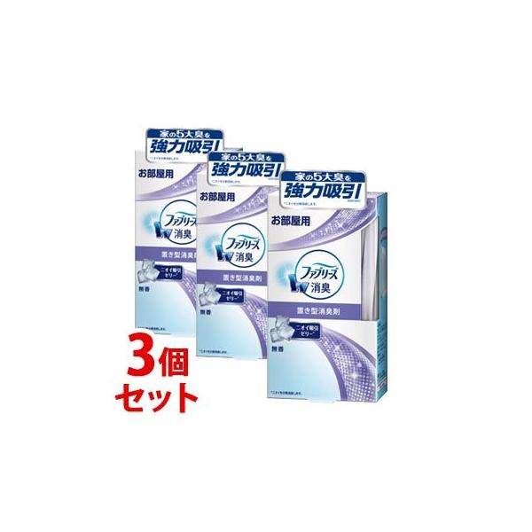 sZbg̔t@P&amp;G u^t@u[Y  (130g)×3Zbg p L܁@PG