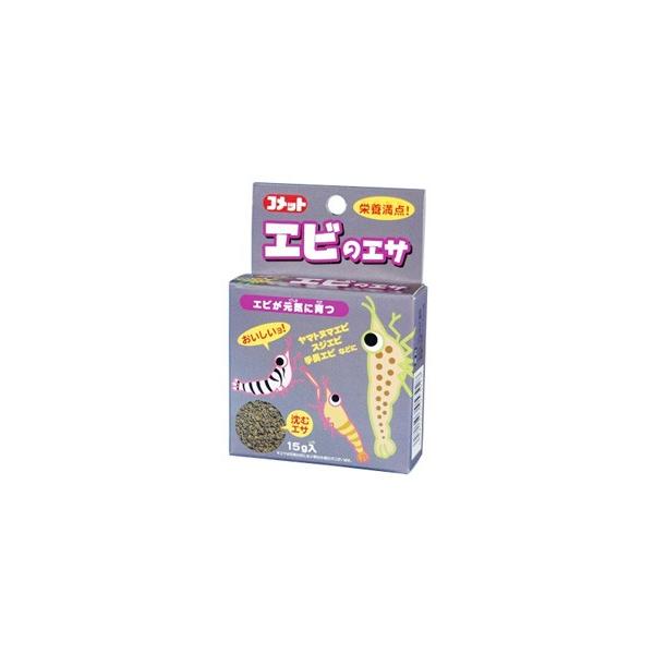 CgXC@Rbg@Gr̃GT@(15g)@@Grpt[h