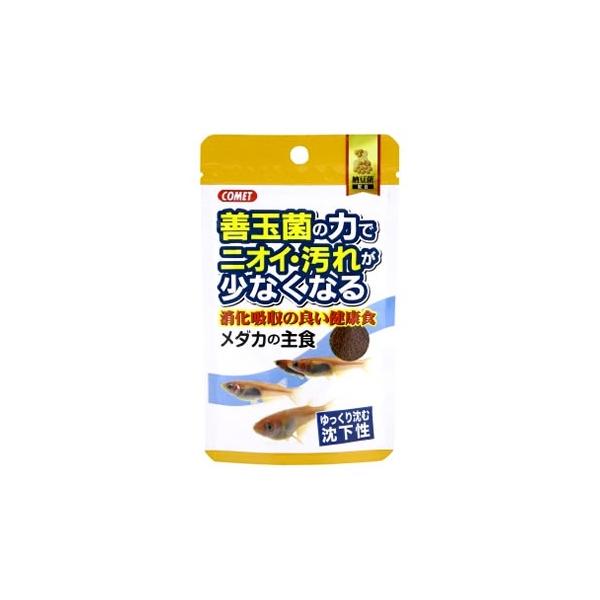 CgXC@Rbg@_J̎H@[۔z@(40g)@߂@GT