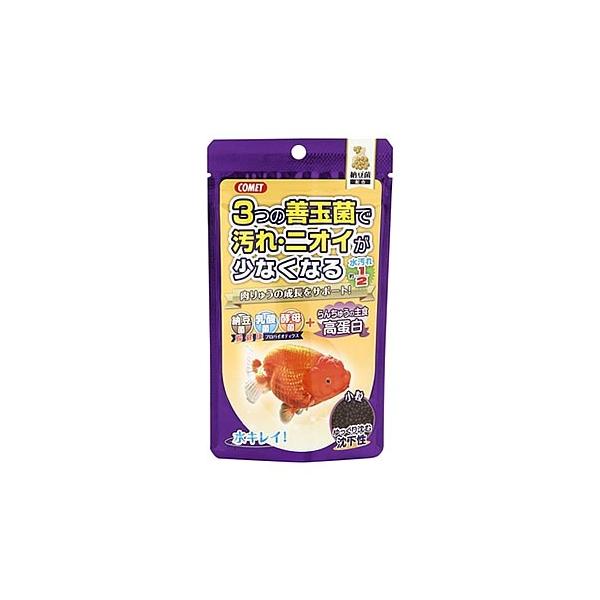 イトスイ　コメット　らんちゅうの主食　納豆菌　小粒　(90g)　沈下性　金魚　エサ