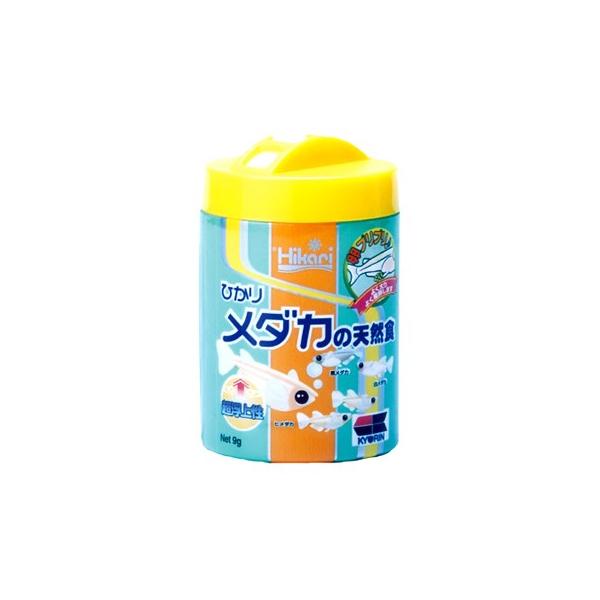 メダカ エサの通販 価格比較 価格 Com