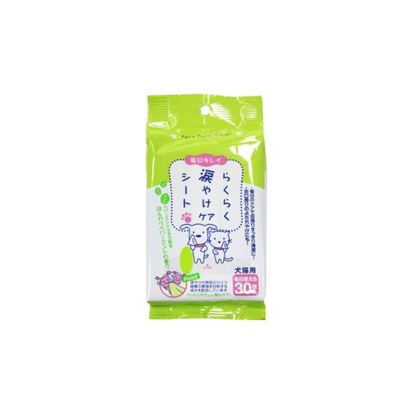 X[p[Lbg@炭炭܂₯PAV[g@(30)@Lp