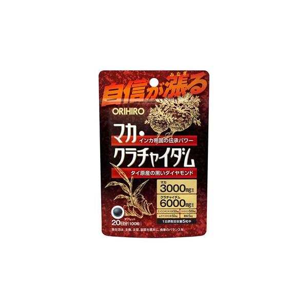 オリヒロ　マカ・クラチャイダム　(100粒)　マカ　JANコード：4571157256818　【ヘルスケア】