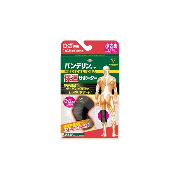 a@oeR[@ۉT|[^[@Ђp@߁@STCY@Ep@ubN@(1)