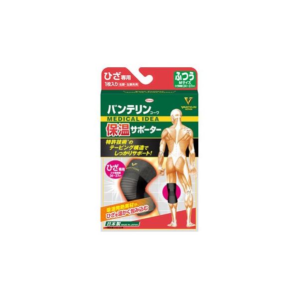 a@oeR[@ۉT|[^[@Ђp@ӂ@MTCY@Ep@ubN@(1)