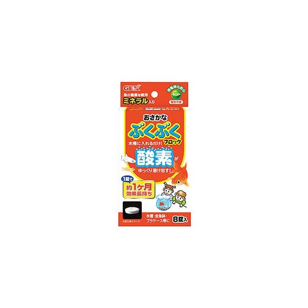 WFbNX@ȃuNuN@ubN@(8)@_f܁@Ϗ܋pi