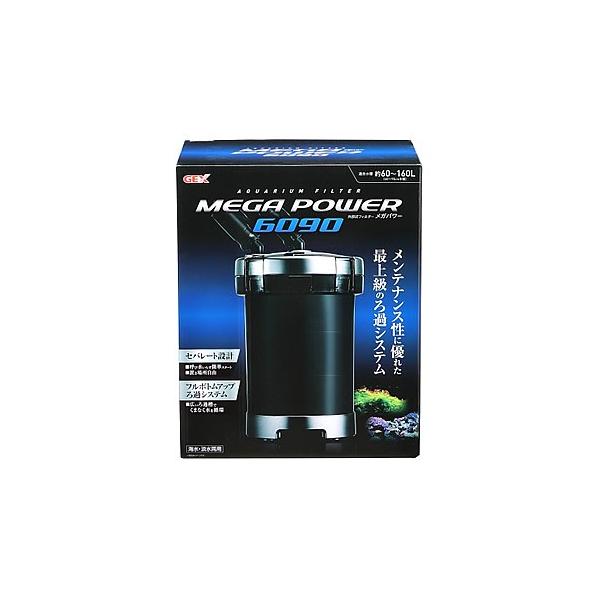 フィルター 6090 水槽用 ジェックスの人気商品・通販・価格比較 - 価格.com フィルター 6090 水槽用 ジェックスの人気商品・通販・価格比較 - 価格.com