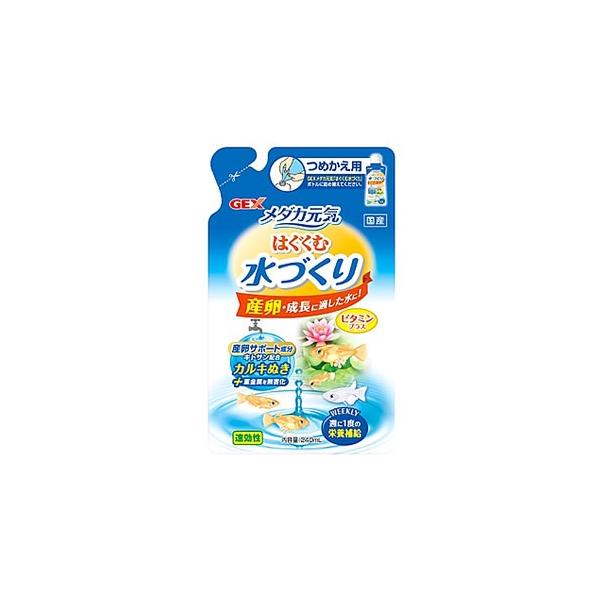 WFbNX@_JC@͂ސÂ@߂p@(240mL)@lߑւp@JLʂ@܁@Ϗ܋pi