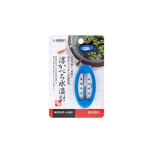 Xh[@X^[ybg@ׂ鐅v@S-1877@(1)@Ϗ܋p@v