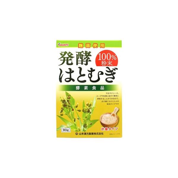 R{@y͂Ƃނ100@(90g)@ngM@ہ@yf@NHi@yŗΏۏi