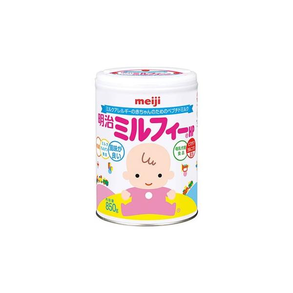 明治 ミルフィーhp 850g アレルギー用 粉ミルク 軽減税率対象商品 ツルハドラッグ 通販 Paypayモール