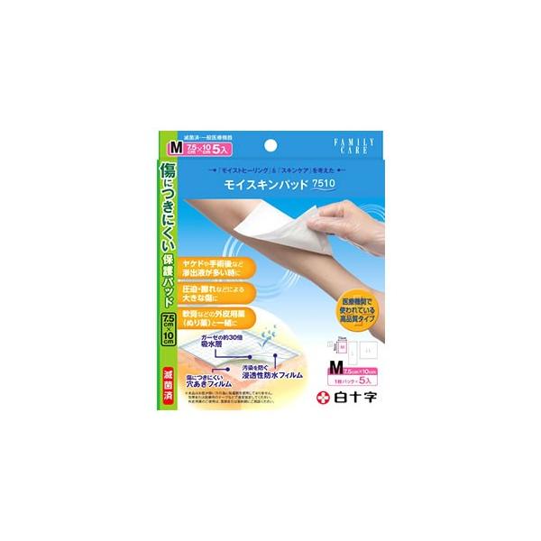 \@t@~[PA@FC@CXLpbh@7510@MTCY@(5)@یpbh ~@ʈË@