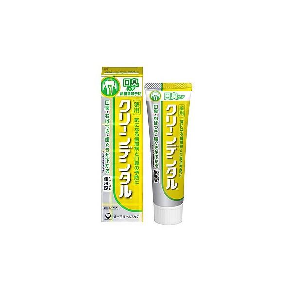 第一三共ヘルスケア クリーンデンタル M 口臭ケア (100g) 薬用ハミガキ 歯磨き粉 歯槽膿漏予防 【医薬部外品】 :10117791:ツルハドラッグ - 通販 - Yahoo!ショッピング 第一三共ヘルスケア クリーンデンタル M 口臭ケア (100g) 薬用ハミガキ 歯磨き粉 歯槽膿漏予防 【医薬部外品】 :10117791:ツルハドラッグ - 通販 - Yahoo!ショッピング