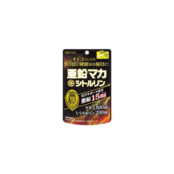 JANコード：4987645499832【ヘルスケア】