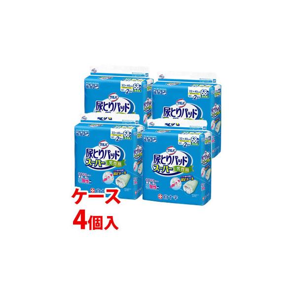 尿とりパッド 男性 - 大人用おむつの人気商品・通販・価格比較 - 価格.com 尿とりパッド 男性 - 大人用おむつの人気商品・通販・価格比較 - 価格.com