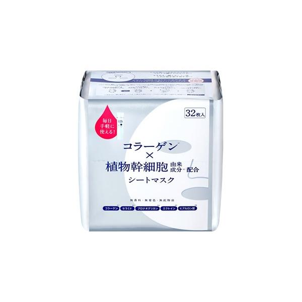 JANコード：4571263111278【乾燥】【秋】【保湿】【売れ筋】