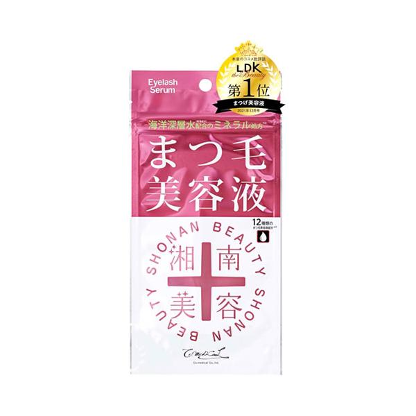 海洋深層水から生まれたミネラル処方のまつげ美容液。　JANコード：4571199301293
