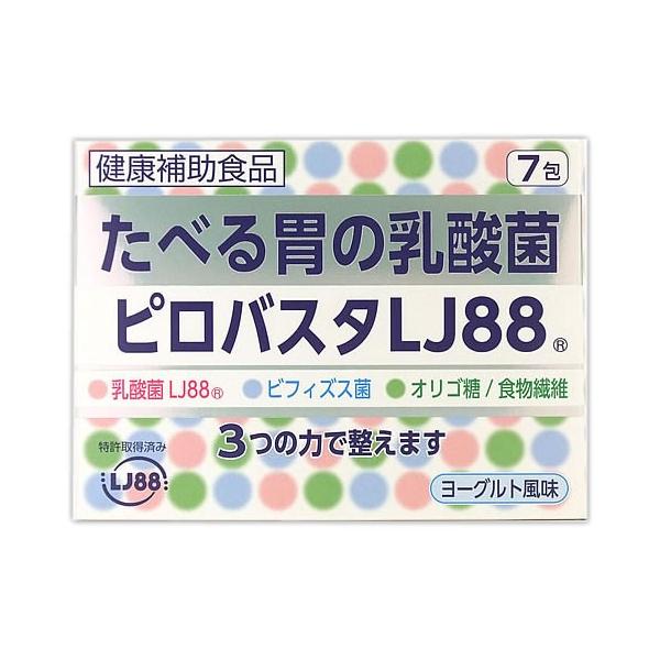 Xm[f@soX^LJ88@[Og@(7)@_LJ88@rtBYXہ@H@ہ@N⏕Hi@yŗΏۏi