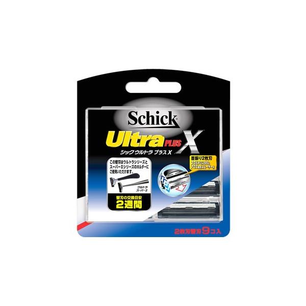 VbN@EgvXw@֐n@(9)@J~\@E@2n