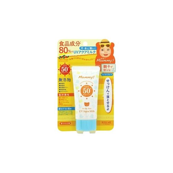 伊勢半 マミー UVアクアミルク SPF50+ PA++++ (50g) 顔・からだ用