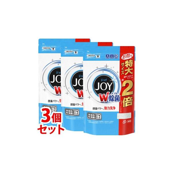 sZbg̔t@P&amp;G@nCEHbVWC@ہ@TCY@߂p@(930g)×3Zbg@lߑւp@H􂢊@p܁@PG