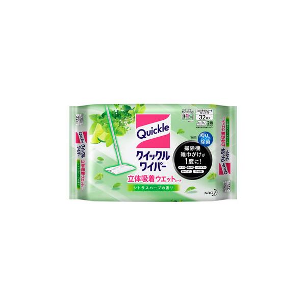 ԉ NCbNCp[ ̋zEGbgV[g VgXn[u̍ (32) Zp|V[g@(4901301370570)