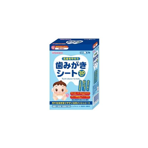 他サイト： 和光堂 にこピカ 歯みがきシート (30包) 6か月頃から 歯磨き 防災 備蓄の商品画像