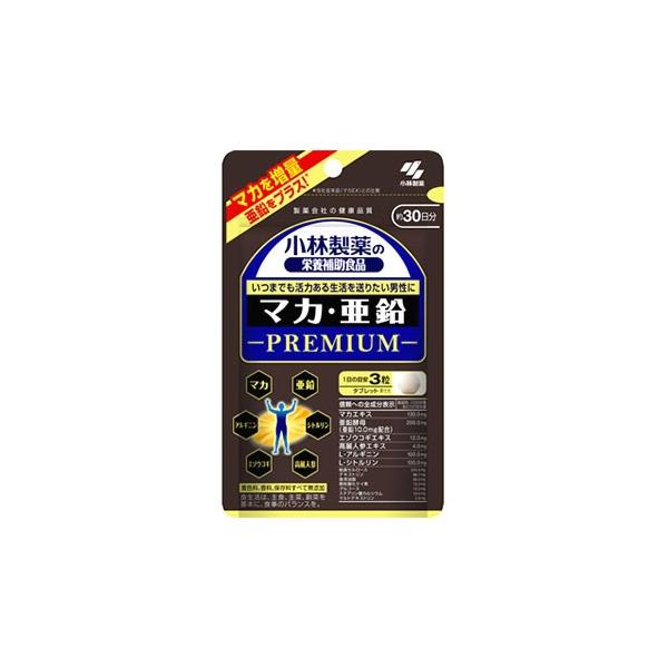 小林製薬 マカ・亜鉛 プレミアム PREMIUM 約30日分 (90粒) サプリメント ※軽減税率対象商品 :10124568:ツルハドラッグ ヤフー店 通販 小林製薬 マカ・亜鉛