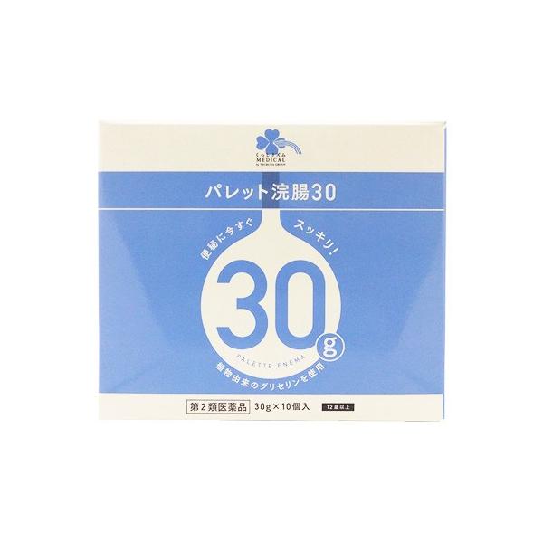 ※お買い上げいただける個数は5個までですJANコード：4571292677783【売れ筋】