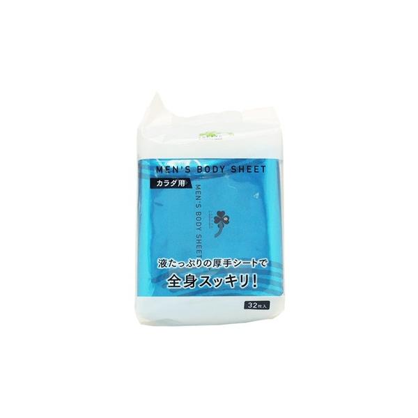 炵Y Y {fBV[g (32) E炾p V[g tFCXV[g