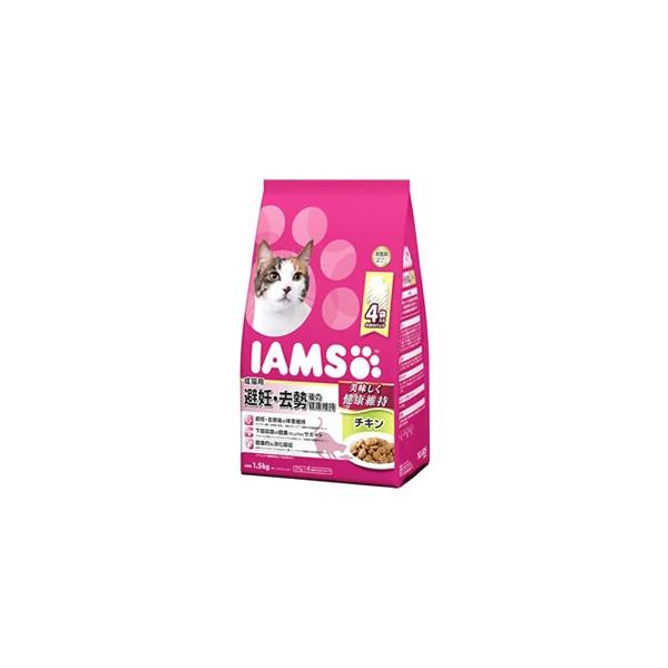 }[XWp ACX Lp DĚNێ `L (1.5kg) Lbgt[h