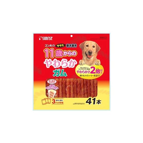 他サイト： マルカン サンライズ ゴン太のササミ巻き巻き 11歳からのやわらかガム (41個) 犬用おやつ ドッグフードの商品画像
